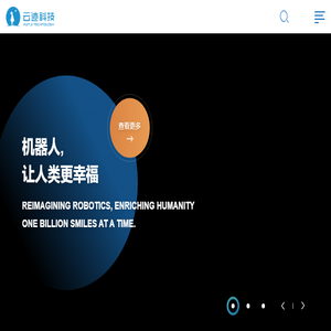 云迹科技