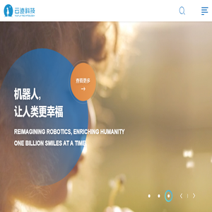 不锈钢复合管护栏厂家