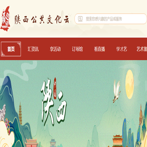 东莞市溢和源五金塑胶制品有限公司