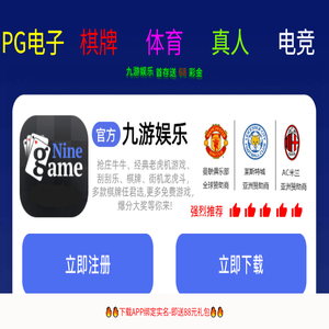 有车网