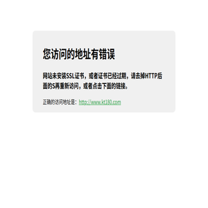 国家高新技术企业认定代理申报服务公司