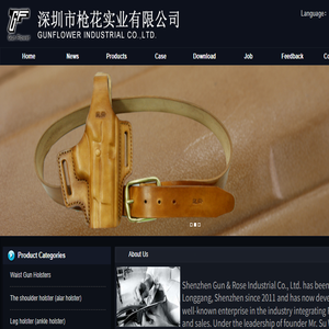 橱柜加盟
