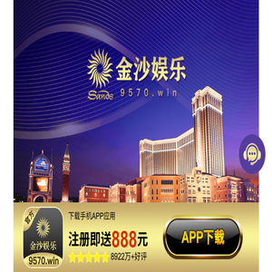 乐事多多