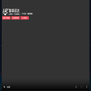 二氧化氯发生器,地埋式一体化污水处理设备,气浮机,板框压滤机,加药装置