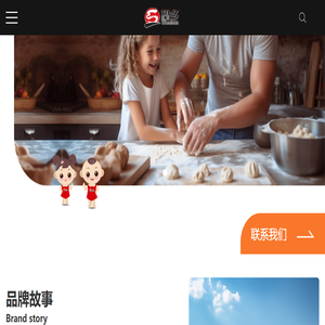 挂面面条