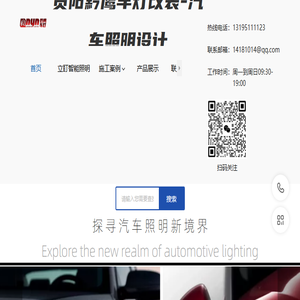 无粘结钢绞线