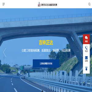 医美运营社