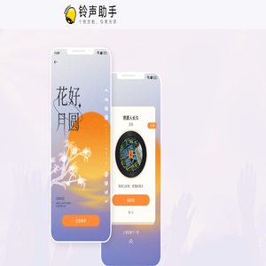 音悦文化