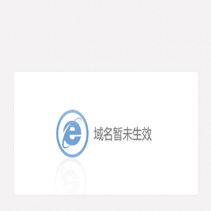 团委