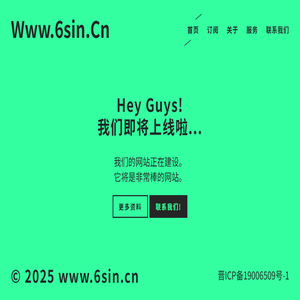 清风明月