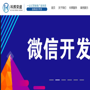 无锡三水物资回收有限公司