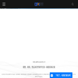 包头高空作业设备租赁