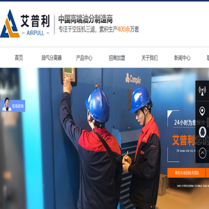 沈阳网