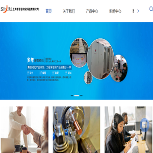 ABB变频器授权代理商