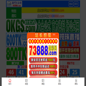 www.sysycl888.com