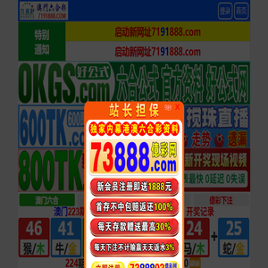 河北广沣钢结构有限公司主营：钢结构塔架
