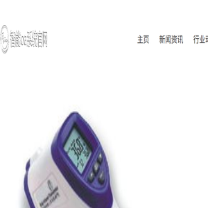 心电设备