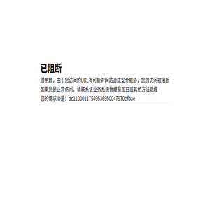 讯飞教育云