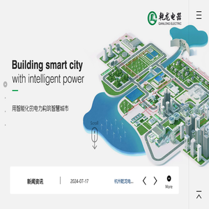食品网www.shxnews.cn