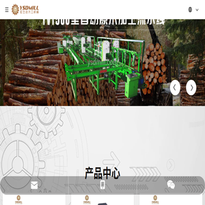 领先的木工机械生产厂家