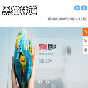 广东西力电源有限公司