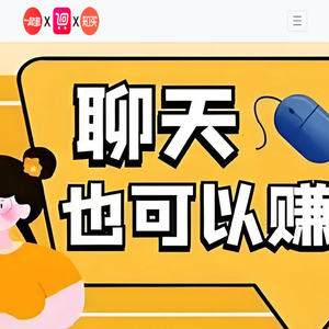 佛山