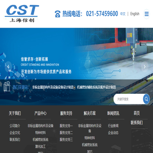 ky体育(中国)官方网站