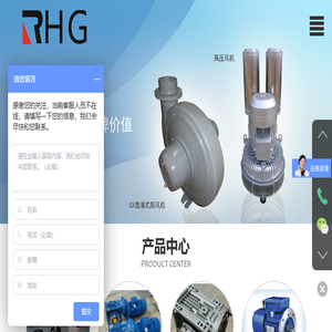 上海豪冠机电设备有限公司