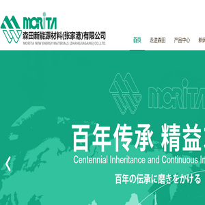 中小学试卷网