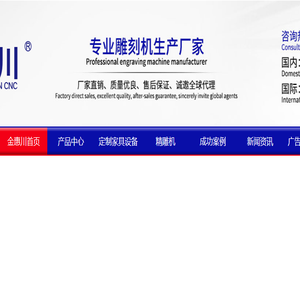 学霸VIP试卷网