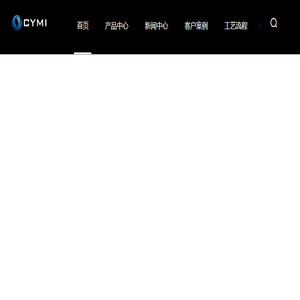 东阳钕铁硼厂家