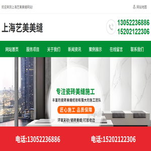 东营驾校哪家好