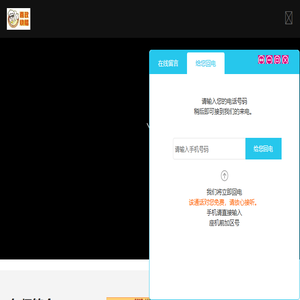 烧腊培训,广东有实力的烧腊培训[免费试吃],广式烧鸭培训