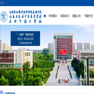 查标准上工标网
