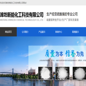 郑州办公室装修设计