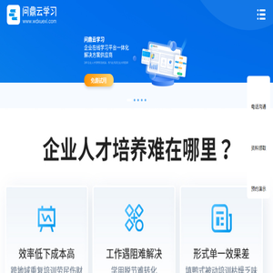 深华亚科技有限公司