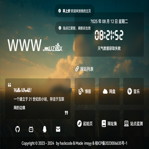 hackcodeの主页