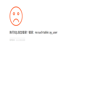 东莞净化工程