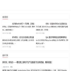 途蛙AI智能