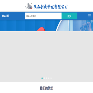 数字压力表