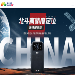最新游戏网