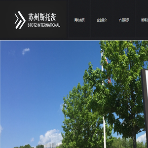 美国GSG螺纹规代理商