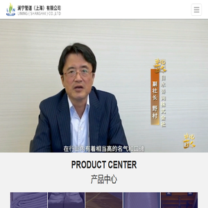 广西招聘网