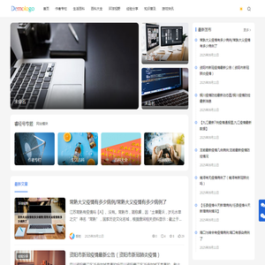 睿经号｜智识引擎与经典洞见