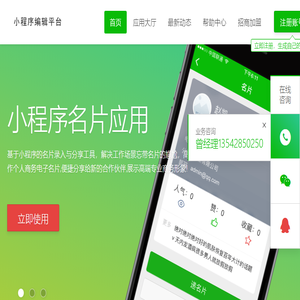 戴莉涵秀魔方