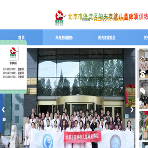 爱游戏(ayx)(官方)网站/网页版登录入口