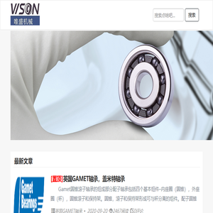 海南12351职工服务网