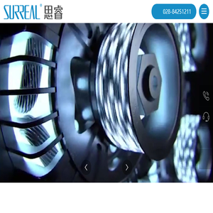 成都三维动画制作