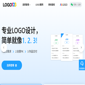 干式磁选机