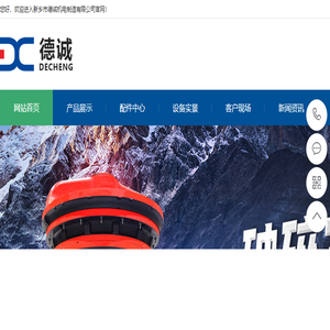 颚式破碎机,圆锥破碎机,制砂机